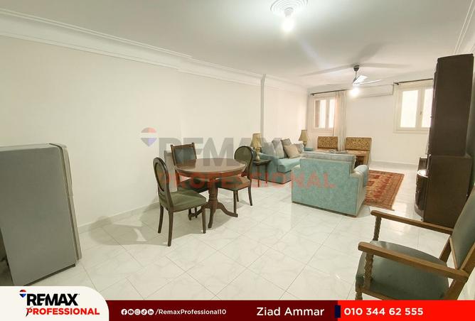 8453946 - صورة العقار 2