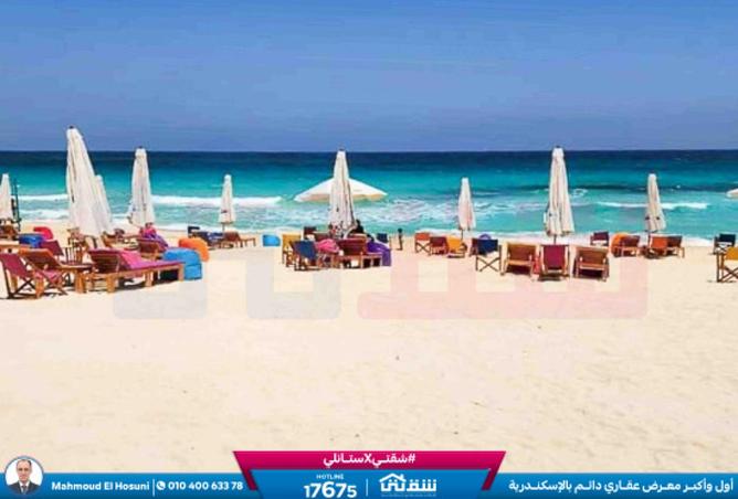 8370344 - صورة العقار 3