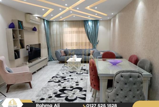 8337837 - Property Image 2