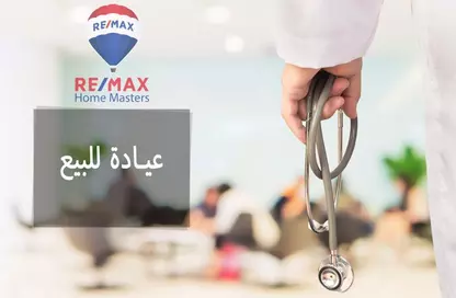 Medical Facility - Studio - 1 Bathroom for sale in Port Saeed Street - Al Mansoura - Al Daqahlya