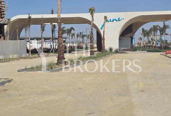 8194094 - الصورة الرئيسية للعقار