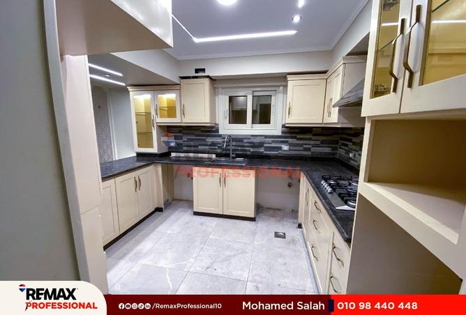 8545674 - Property Image 3