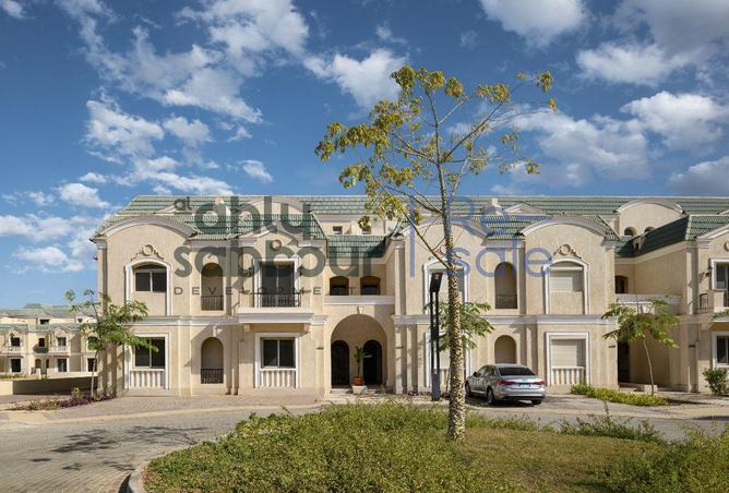 8332423 - Property Image 2