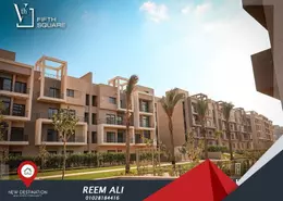 شقة - 3 غرف نوم - 2 حمامات للايجار في فيفث سكوير - المستثمرين الشمالية - مدينة القاهرة الجديدة - القاهرة