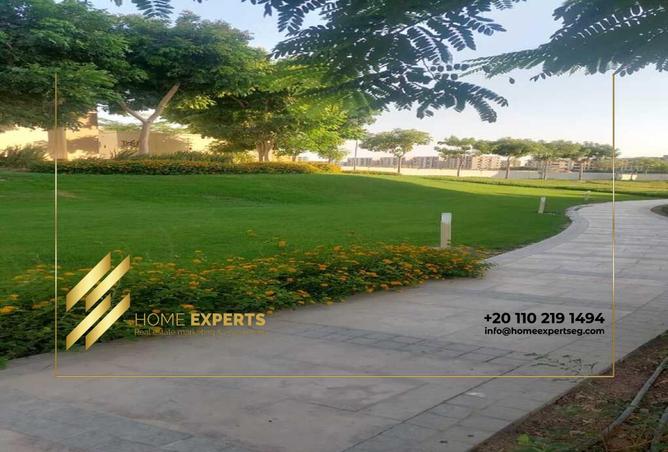 8276990 - صورة العقار 2