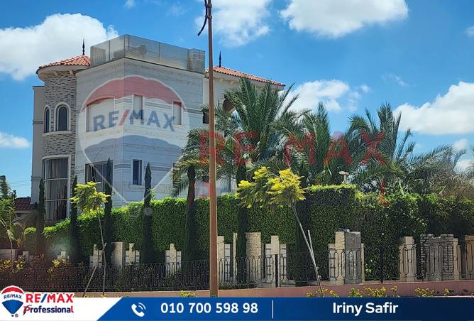 8312738 - صورة العقار 3