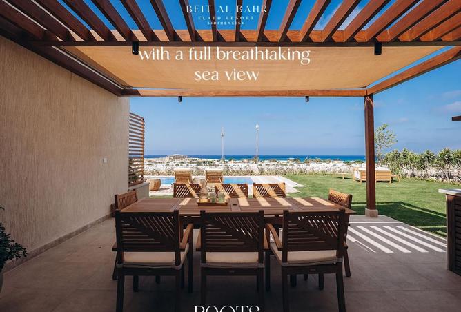 8208120 - صورة العقار 3