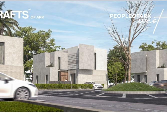 8490817 - صورة العقار 3