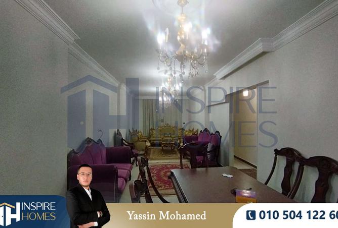 8123992 - صورة العقار 3