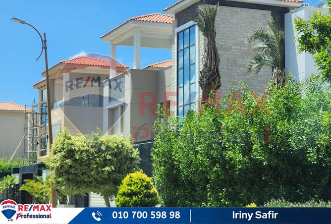 8312738 - Property Image 2