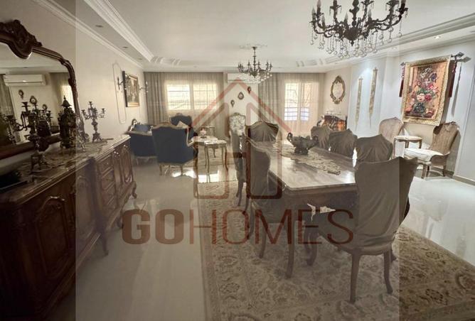 8201801 - Property Image 2