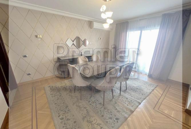 8170883 - صورة العقار 2