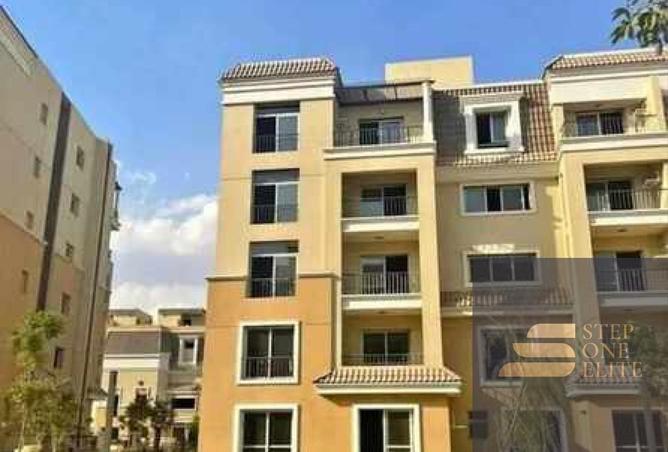 8296734 - الصورة الرئيسية للعقار