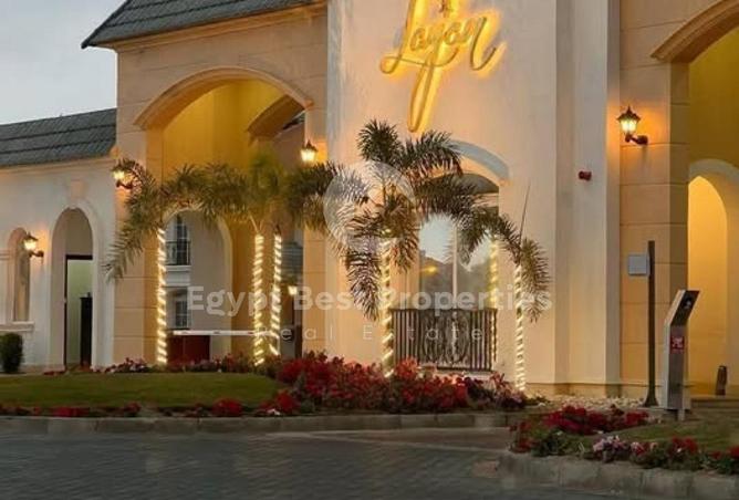 8534081 - صورة العقار 3