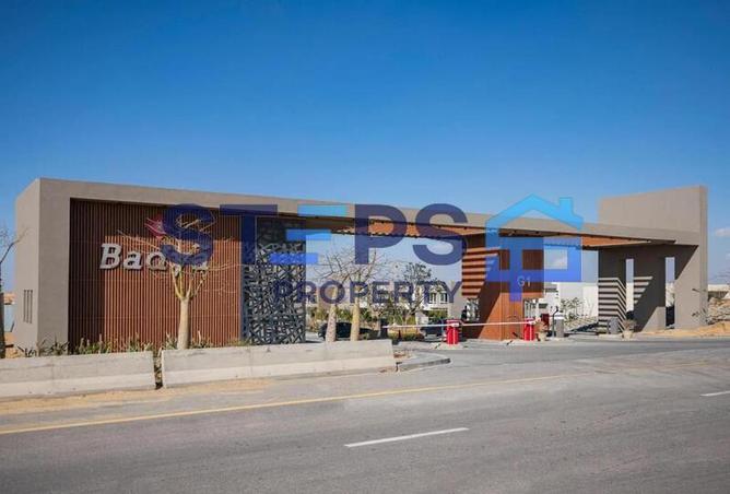 8188436 - الصورة الرئيسية للعقار