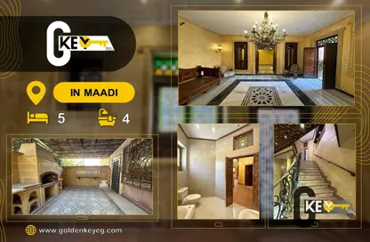 Villa - 5 Bedrooms - 4 Bathrooms for rent in Sarayat Al Maadi - Hay El Maadi - Cairo Villa - 5 Bedrooms - 4 Bathrooms for rent in Sarayat Al Maadi - Hay El Maadi - Cairo