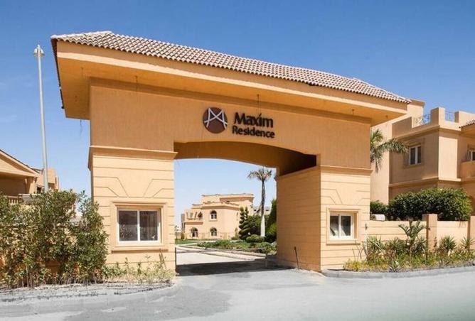 8342300 - الصورة الرئيسية للعقار