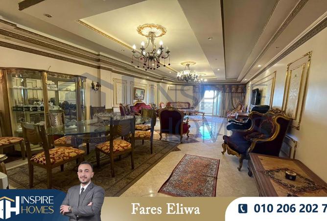 8545307 - Property Main Image