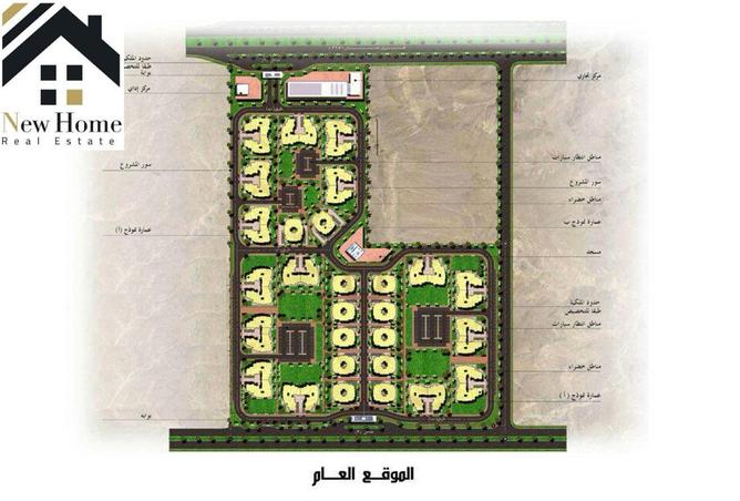 8129845 - صورة العقار 3