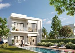 Villa - 3 bedrooms - 4 bathrooms for للبيع in Elan - Cairo Gate - Sheikh Zayed Compounds - Sheikh Zayed City - Giza