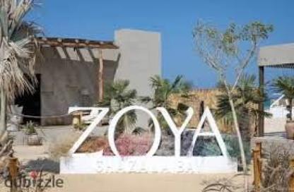 Chalet - 2 Bedrooms - 2 Bathrooms for sale in Zoya - Sidi Abdel Rahman - North Coast