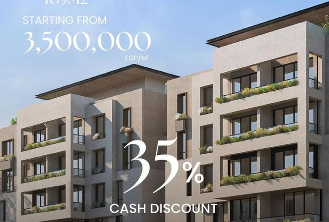 8454622 - Property Main Image