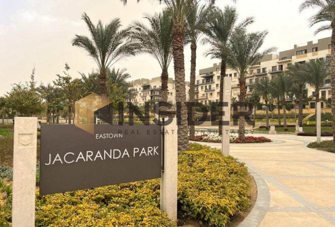 8508487 - الصورة الرئيسية للعقار