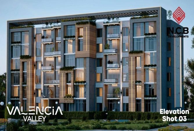 8331837 - Property Image 3