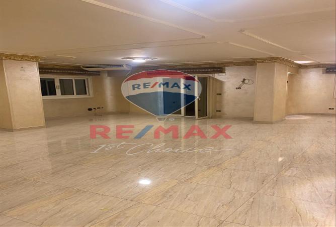7980002 - Property Image 3