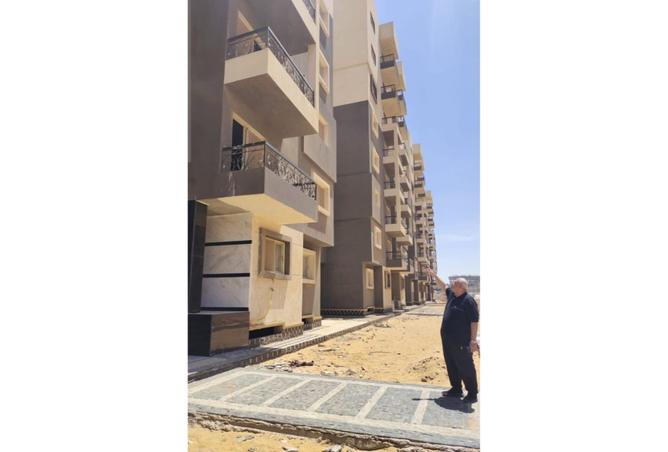 8001492 - صورة العقار 2