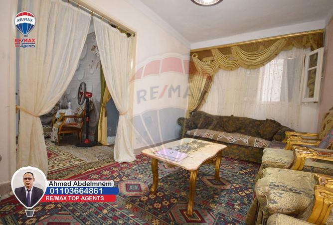 8156959 - Property Image 3