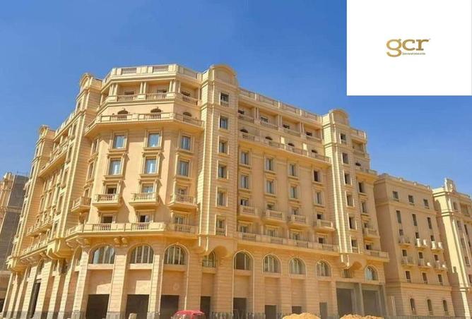 8412856 - Property Image 2