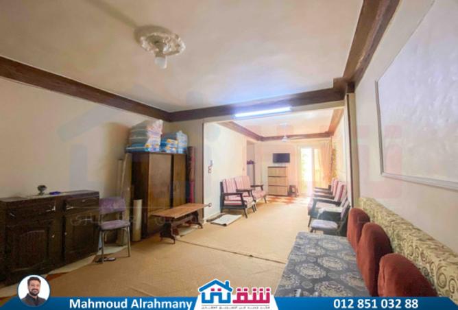 8011945 - صورة العقار 2