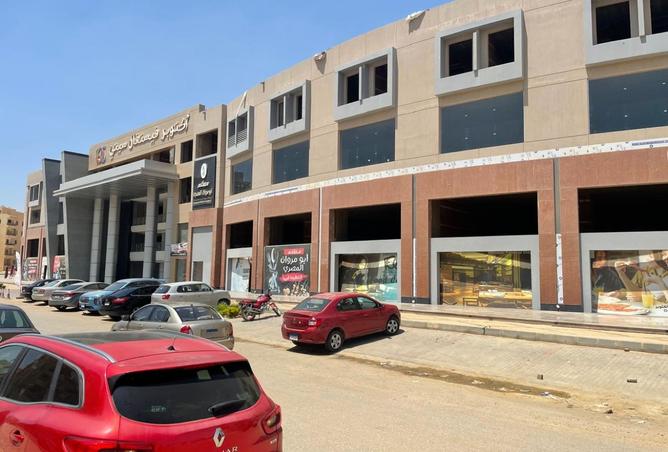 8347071 - الصورة الرئيسية للعقار