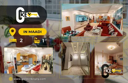 Apartment - 2 Bedrooms - 1 Bathroom for rent in Degla Square - Degla - Hay El Maadi - Cairo