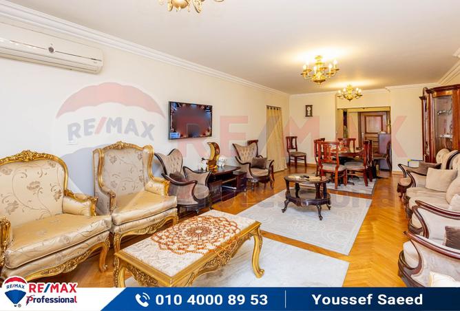 8179561 - صورة العقار 2