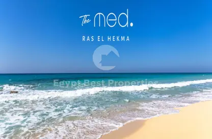 Chalet - 2 Bedrooms - 2 Bathrooms for sale in The Med - Ras Al Hekma - North Coast