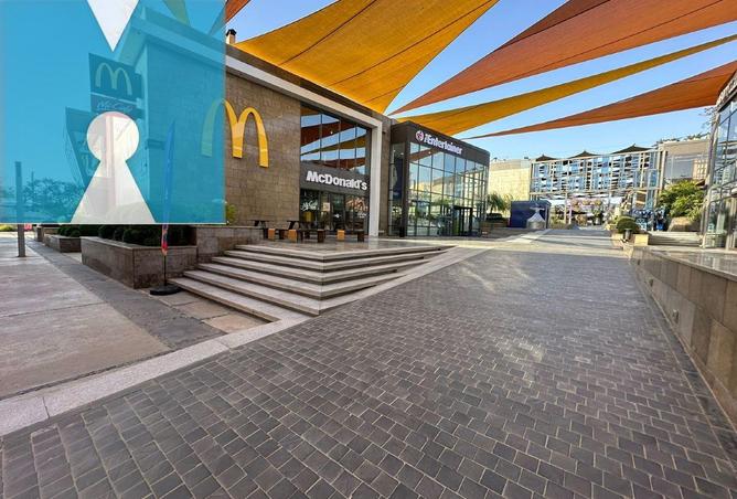 8544517 - صورة العقار 3