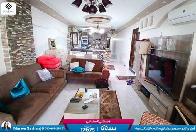 8436285 - Property Main Image