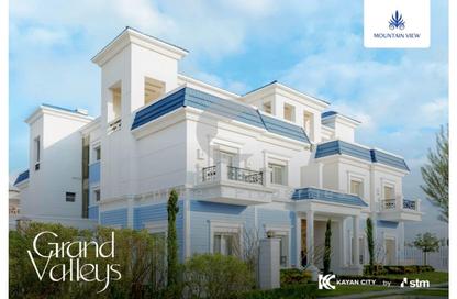Twin House - 4 Bedrooms - 5 Bathrooms for sale in La Vista City - New Capital Compounds - New Capital City - Cairo