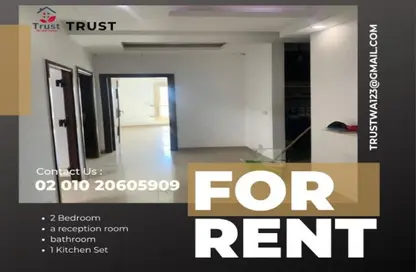 Office Space - Studio - 1 Bathroom for rent in Beverly Hills - Sheikh Zayed Compounds - Sheikh Zayed City - Giza