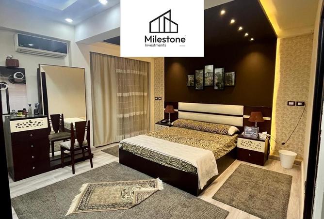 8463336 - صورة العقار 3