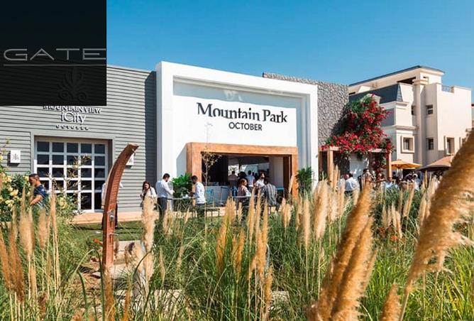 8211251 - الصورة الرئيسية للعقار