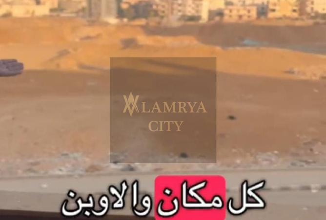 8465608 - الصورة الرئيسية للعقار