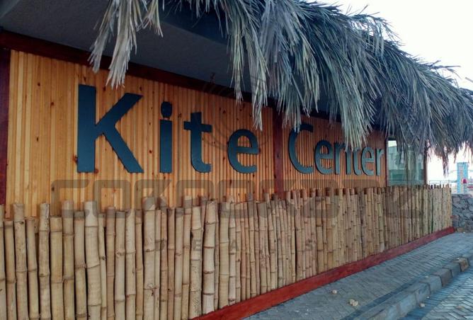 8399227 - Property Image 2