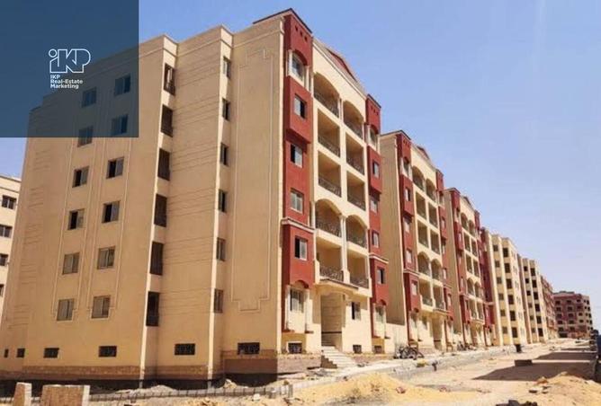 8238240 - Property Image 3