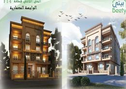 Apartment - 2 bedrooms - 2 bathrooms for للبيع in Bait Alwatan - The 5th Settlement - New Cairo City - Cairo