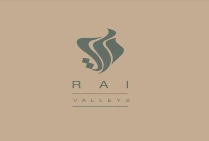 8089806 - صورة العقار 2
