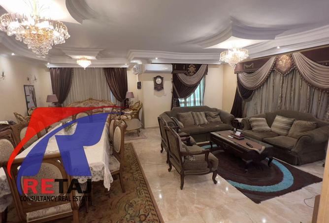 8542207 - Property Main Image