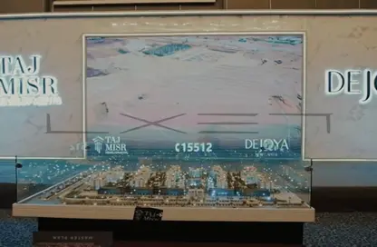 شقة - 3 غرف نوم - 4 حمامات للبيع في ديجويا 3 العاصمة الجديدة - كمبوندات العاصمة الإدارية الجديدة - العاصمة الإدارية الجديدة - القاهرة شقة - 3 غرف نوم - 4 حمامات للبيع في ديجويا 3 العاصمة الجديدة - كمبوندات العاصمة الإدارية الجديدة - العاصمة الإدارية الجديدة - القاهرة